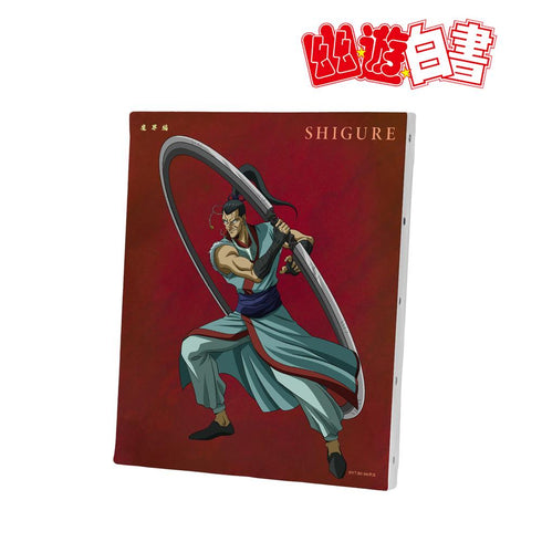 『幽☆遊☆白書』描き下ろし 時雨 魔界編バトルver. キャンバスボード【202501再販】