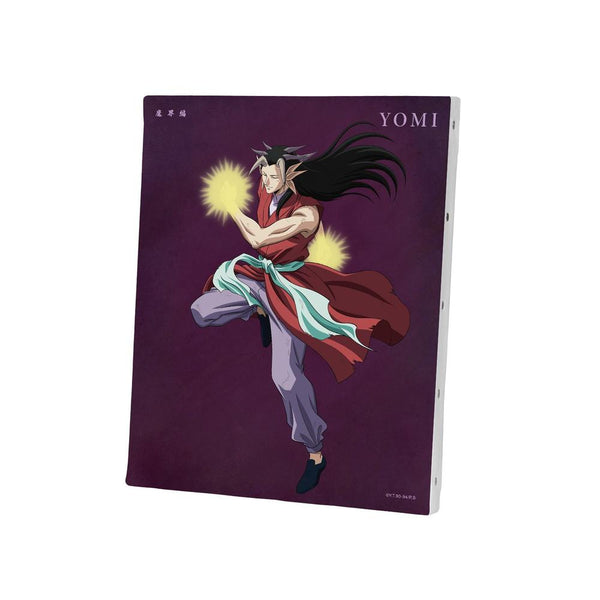《幽☆游☆白书》全新绘制 黄泉 魔界篇战斗版 画布板【202606再版】
