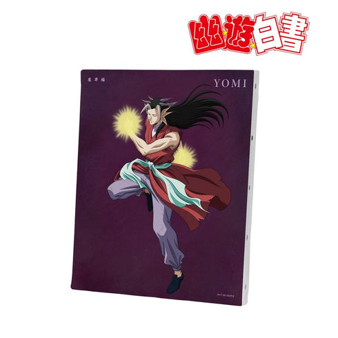 『幽☆遊☆白書』描き下ろし 黄泉 魔界編バトルver. キャンバスボード【202606再販】