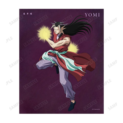 『幽☆遊☆白書』描き下ろし 黄泉 魔界編バトルver. キャンバスボード【202606再販】