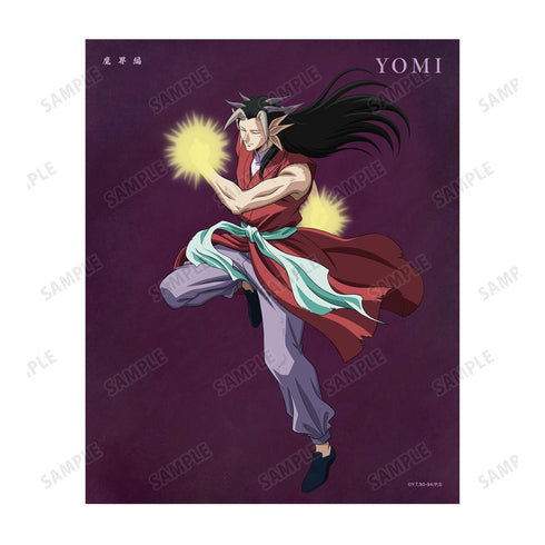 『幽☆遊☆白書』描き下ろし 黄泉 魔界編バトルver. キャンバスボード【202501再販】