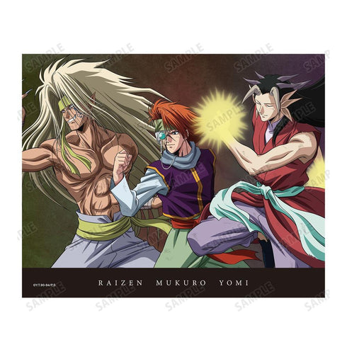 《幽☆游☆白书》全新绘制 集合 魔界篇战斗版 画布板 ver.B【202606再版】