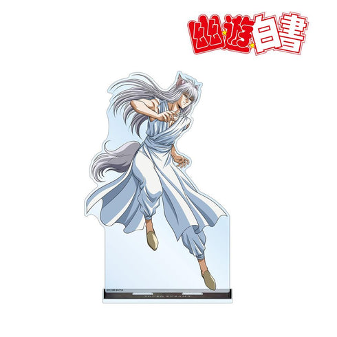 『幽☆遊☆白書』描き下ろし 妖狐蔵馬 魔界編バトルver. BIGアクリルスタンド【202606再販】