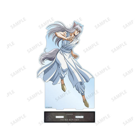 『幽☆遊☆白書』描き下ろし 妖狐蔵馬 魔界編バトルver. BIGアクリルスタンド【202606再販】