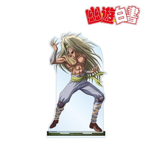 『幽☆遊☆白書』描き下ろし 雷禅 魔界編バトルver. BIGアクリルスタンド【202606再販】