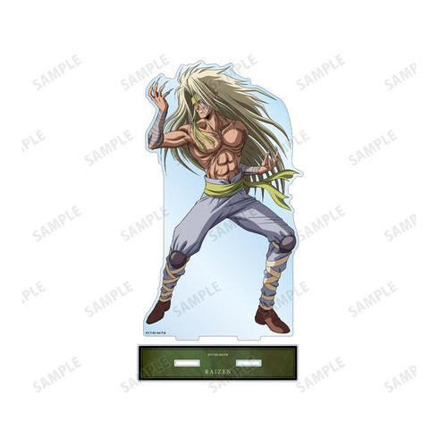『幽☆遊☆白書』描き下ろし 雷禅 魔界編バトルver. BIGアクリルスタンド【202606再販】