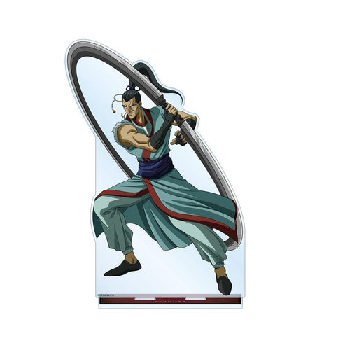『幽☆遊☆白書』描き下ろし 時雨 魔界編バトルver. BIGアクリルスタンド【202606再販】