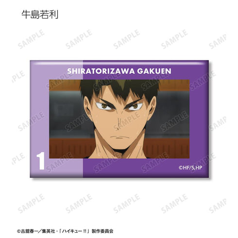『ハイキュー!!』トレーディング場面写スクエア缶バッジ vol.2(単位/BOX)【202506再販】