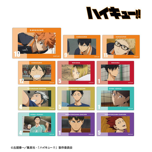 『ハイキュー!!』トレーディング場面写カードステッカー(単位/BOX)【202409再販】