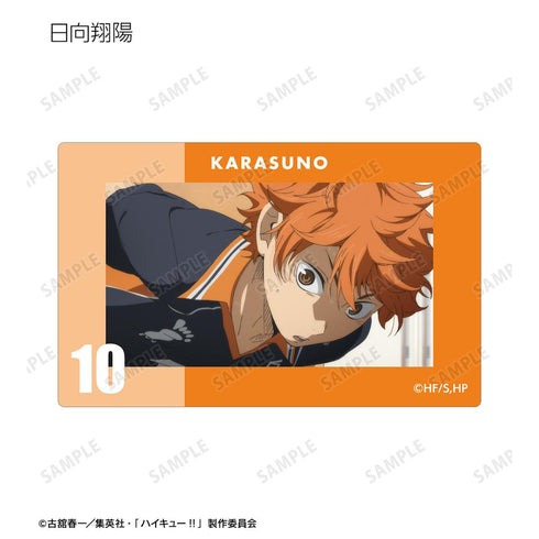 『ハイキュー!!』トレーディング場面写カードステッカー(単位/BOX)【202409再販】