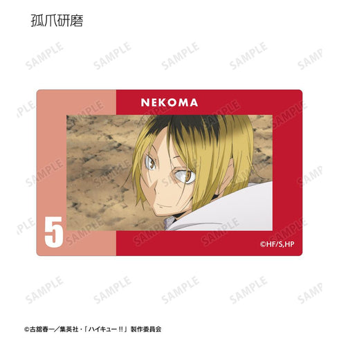 『ハイキュー!!』トレーディング場面写カードステッカー(単位/BOX)【202409再販】