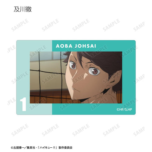 『ハイキュー!!』トレーディング場面写カードステッカー(単位/BOX)【202409再販】
