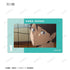 『ハイキュー!!』トレーディング場面写カードステッカー(単位/BOX)【202409再販】