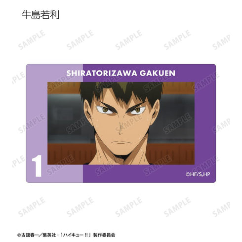 『ハイキュー!!』トレーディング場面写カードステッカー(単位/BOX)【202409再販】