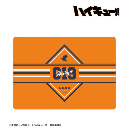 『ハイキュー!!』烏野高校 硬質ケース【202503再販】