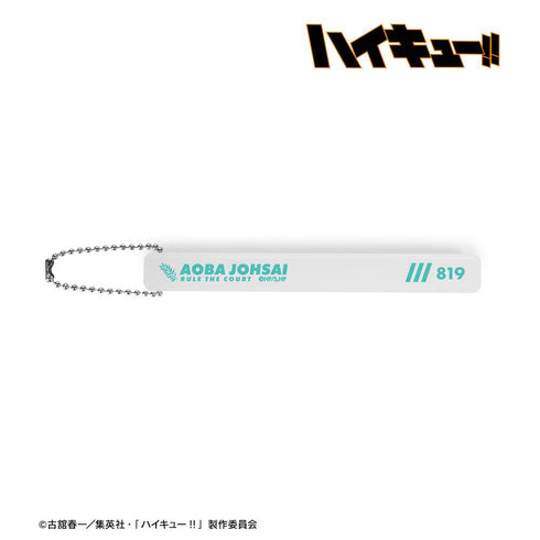 『ハイキュー!!』青葉城西高校 アクリルホテルキーホルダー【202503再販】