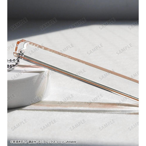 『空の境界』痛覚残留 アクリルホテルキーホルダー【202511再販】