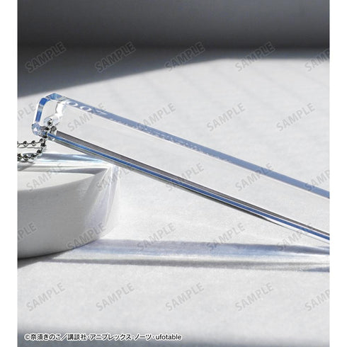 『空の境界』殺人考察(後) アクリルホテルキーホルダー【202511再販】