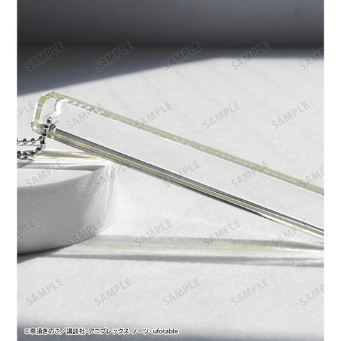 『空の境界』終章 アクリルホテルキーホルダー【202511再販】