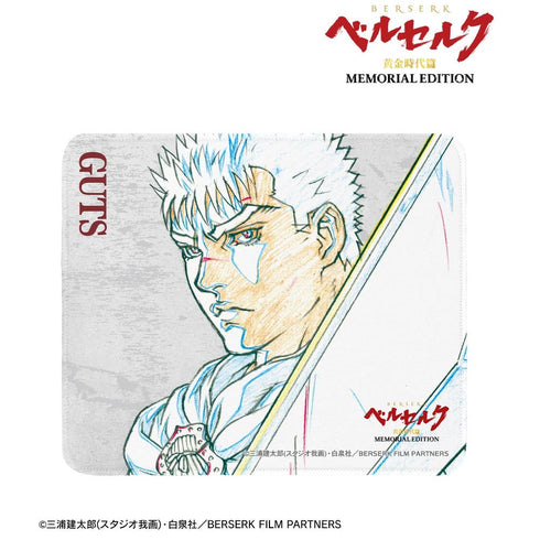 『ベルセルク 黄金時代篇 MEMORIAL EDITION』ガッツ 原画マウスパッド【202607再販】