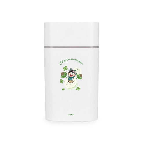 『おそ松さん』チョロ松 Botania 卓上加湿器