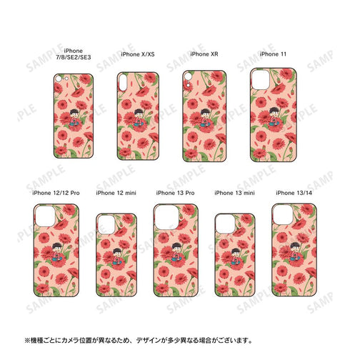 『おそ松さん』おそ松 Botania 角丸強化ガラスiPhoneケース【202503再販】