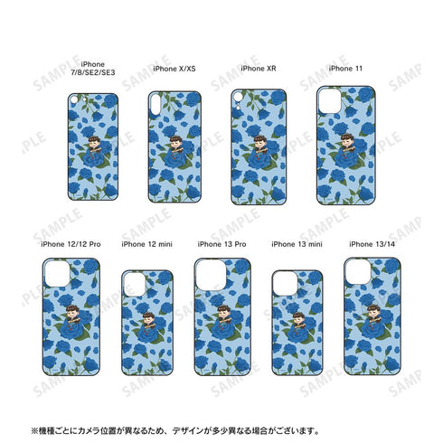 『おそ松さん』カラ松 Botania 角丸強化ガラスiPhoneケース【202503再販】