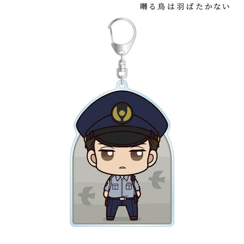 『囀る鳥は羽ばたかない』百目鬼 ちょこんと! BIGアクリルキーホルダー ver.F【202409再販】