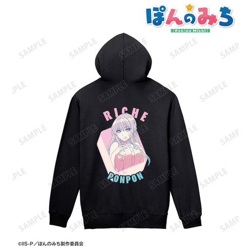 『ぽんのみち』林リーチェ バックプリントジップパーカーレディース【202408再販】