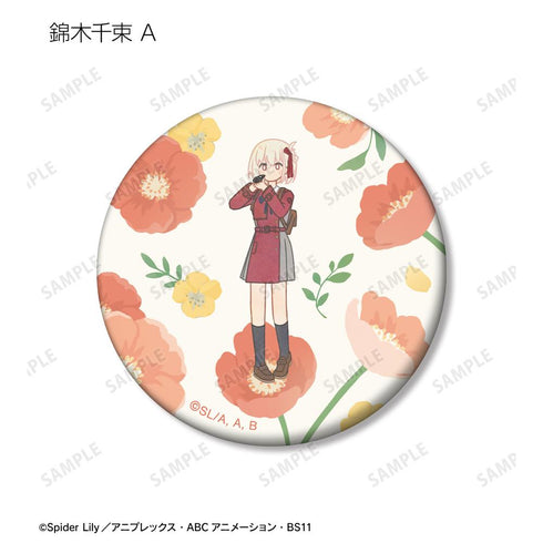 『リコリス・リコイル』トレーディング Botania マット缶バッジ(単位/BOX)【202511再販】