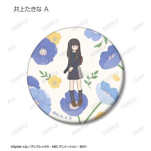 『リコリス・リコイル』トレーディング Botania マット缶バッジ(単位/BOX)【202511再販】