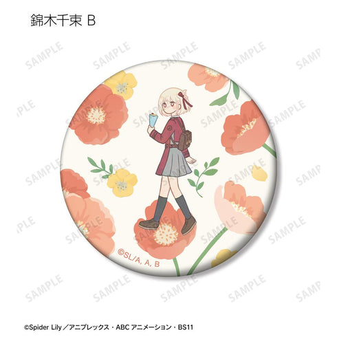 『リコリス・リコイル』トレーディング Botania マット缶バッジ(単位/BOX)【202511再販】