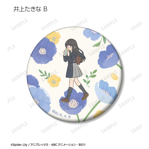 『リコリス・リコイル』トレーディング Botania マット缶バッジ(単位/BOX)【202511再販】