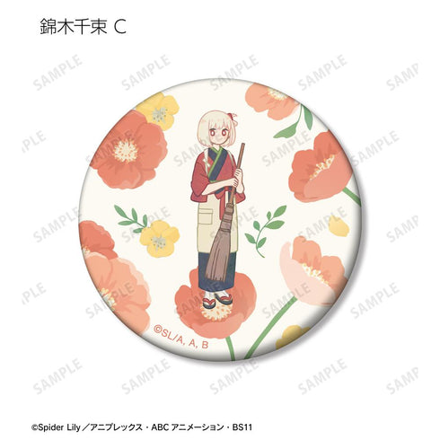 『リコリス・リコイル』トレーディング Botania マット缶バッジ(単位/BOX)【202511再販】