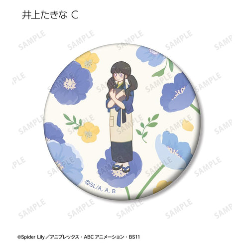 『リコリス・リコイル』トレーディング Botania マット缶バッジ(単位/BOX)【202511再販】