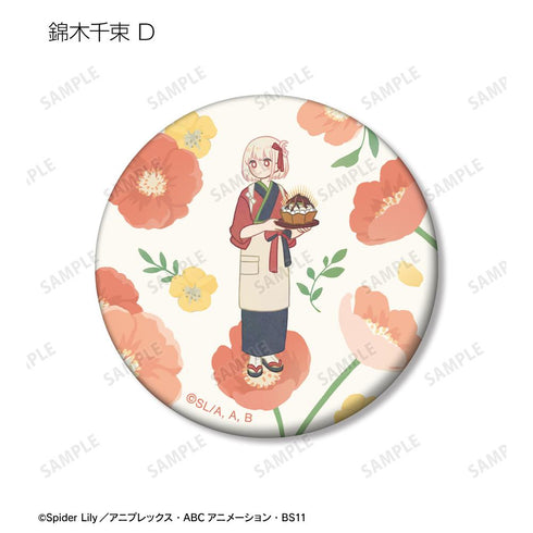 『リコリス・リコイル』トレーディング Botania マット缶バッジ(単位/BOX)【202511再販】