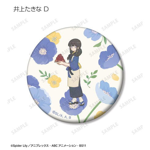 『リコリス・リコイル』トレーディング Botania マット缶バッジ(単位/BOX)【202511再販】