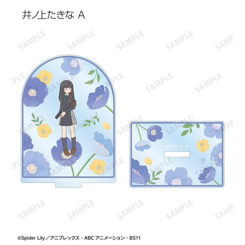 『リコリス・リコイル』トレーディング Botania アクリルスタンド(単位/BOX)【202511再販】