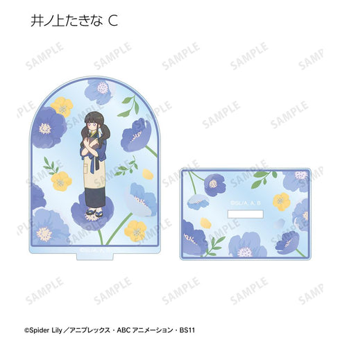 『リコリス・リコイル』トレーディング Botania アクリルスタンド(単位/BOX)【202511再販】