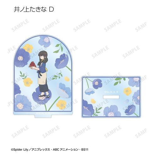 『リコリス・リコイル』トレーディング Botania アクリルスタンド(単位/BOX)【202511再販】