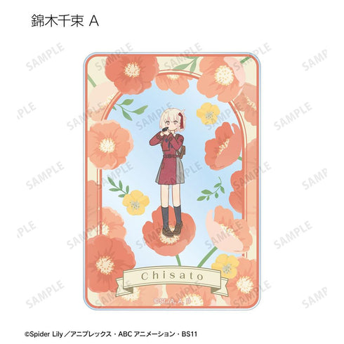 《甘草反擊》收藏卡 Botania 壓克力卡(單位/盒)【202608 再版】