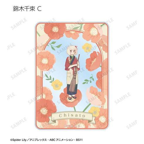 《甘草反擊》收藏卡 Botania 壓克力卡(單位/盒)【202608 再版】