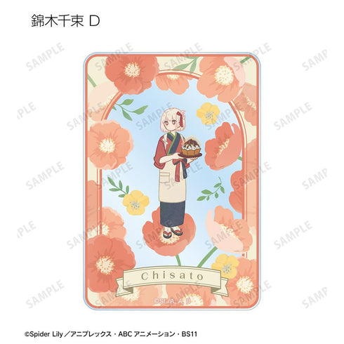 『リコリス・リコイル』トレーディング Botania アクリルカード(単位/BOX)【202511再販】