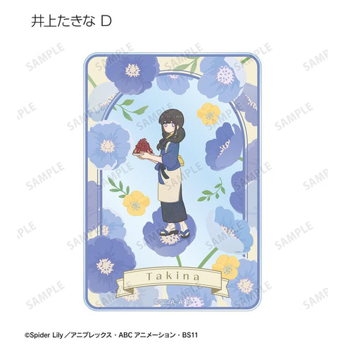 『リコリス・リコイル』トレーディング Botania アクリルカード(単位/BOX)【202511再販】