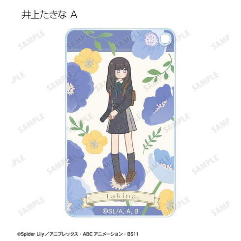 『リコリス・リコイル』トレーディング Botania スクエアアクリルキーホルダー(単位/BOX)【202511再販】