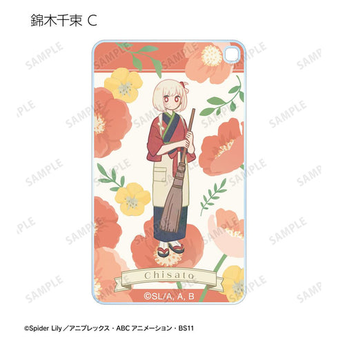 『リコリス・リコイル』トレーディング Botania スクエアアクリルキーホルダー(単位/BOX)【202511再販】