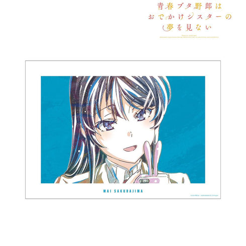 『青春ブタ野郎はおでかけシスターの夢を見ない』桜島麻衣 Ani-Art A3マット加工ポスター【202604再販】
