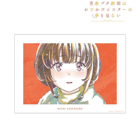 『青春ブタ野郎はおでかけシスターの夢を見ない』梓川花楓 Ani-Art A3マット加工ポスター【202604再販】
