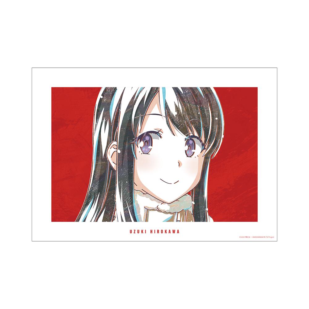 青春ブタ野郎はおでかけシスターの夢を見ない』広川卯月 Ani-Art A3