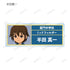 『イナズマイレブン』トレーディングアクリルネームプレート フットボールフロンティア編ver.(単位/BOX)